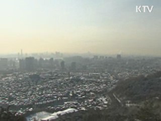 정부, 9일 '배출권 거래제' 최종 조율