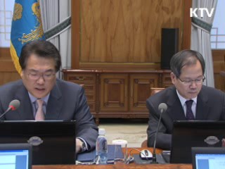 이 대통령 "구제역, 완벽한 대책 마련해야"