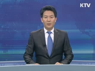 KTV 430 (171회)