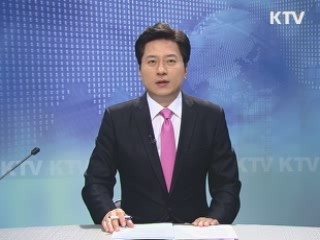 KTV 930 (176회)