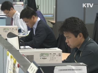 사금융 피해 40% 급증…단속·예방 강화