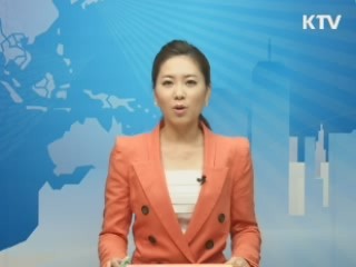 인천청, 과학수사(CSI) 체험교실