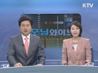 모닝 와이드 (184회)