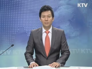 KTV 330 (194회)