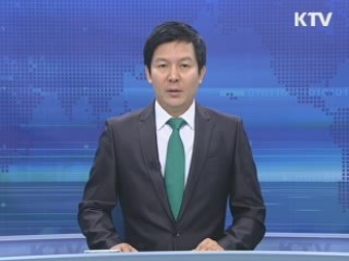 KTV 430 (205회)