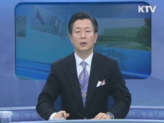 KTV 10 (255회)