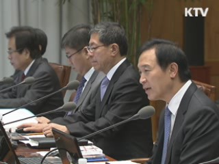 이 대통령 "각계 의견 수렴해 정책에 반영"