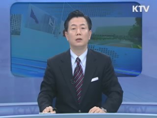 KTV 10 (274회)