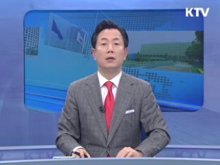 정책 오늘 (31회)