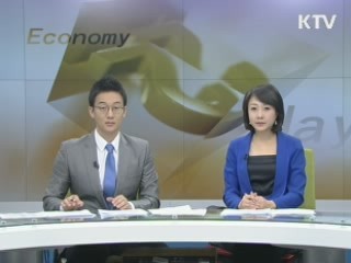 경제 2day (41회)