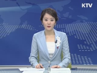 법무부 "한국 투자자도 美 법원 판결 ISD 제기 가능"