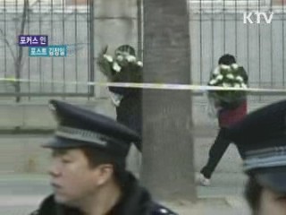 '포스트 김정일' 변화오나?