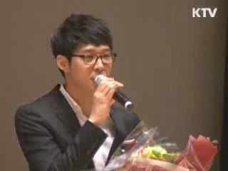 "서울 핵안보정상회의 널리 알려요"