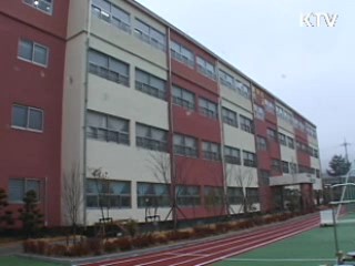 정책 오늘 (87회)