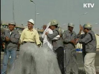 정부, 물산업 해외시장 진출 적극 지원