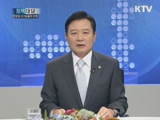 정양성 국가보훈처 차장에게 듣는다