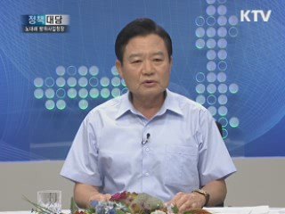 노대래 방위사업청장에게 듣는다