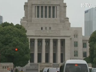 日 총리, "위안부문제 배상할 뜻 없어"