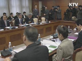 겨울철 저소득층 난방·주거 지원