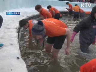 화천 산천어축제 '올해도 인기폭발' [캠퍼스 리포트]