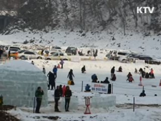 '추위야 가라' 제철 맞은 빙벽타기 [캠퍼스 리포트]