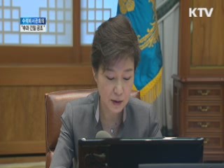 KTV NEWS 10 (309회)