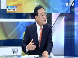 이제는 공공외교, '페루'에서 배운다 [와이드 인터뷰]