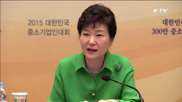 "일자리 하나라도 만드는 기업이 애국기업"