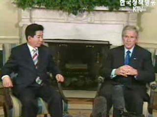 포괄적 접근 방안 협의 본격화