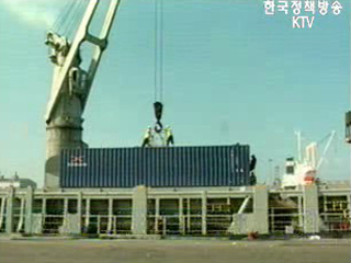 이종석 장관, 북한 지원 여론 수렴