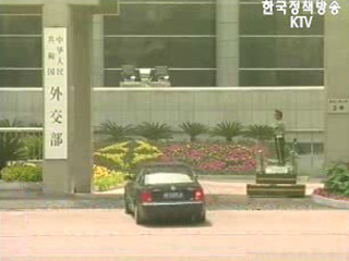 유엔 안보리, 대북 결의안 표결 연기