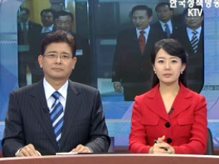 오늘의 정책(전체)