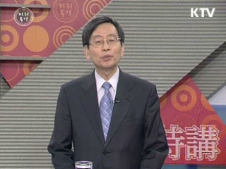 아듀~ 2008년 우리의 자화상