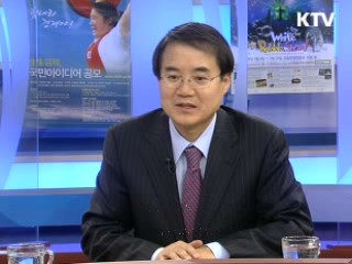 EU출범 10년과 한국경제