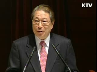 WEST본격화, 어학·인턴·여행 '한번에'