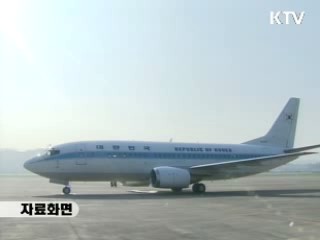 대통령 전용기 2014년 도입 추진