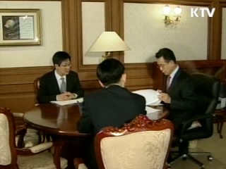 한 총리, 유럽 방문...'경제 살리기' 외교