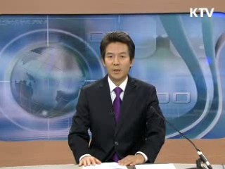 정책 현장 (103회)