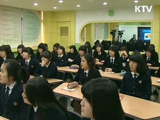 사교육 열풍, 이대로는 안 된다 [현장포커스]