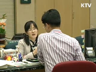 시장, 자본시장법 빠르게 적응