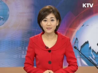 정책 포커스 (126회)