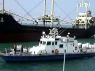 대량살상무기 '확산 방지' 협력체