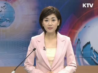 정책 포커스 (143회)