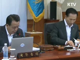 "정책, 서민 정서 이해가 우선"