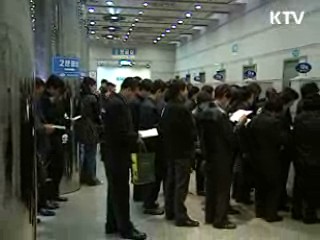 도시외곽 장례식장에 '소형 화장로'