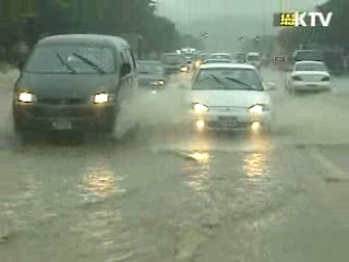 장마피해 납세자, 납부 9개월 연기