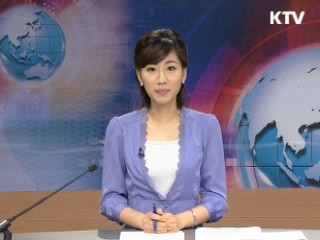 정책 포커스 (195회)