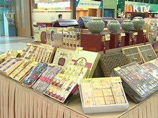 추석명절 성수식품 특별 점검 실시