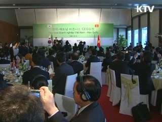 이 대통령, '녹색 파트너십' 제안