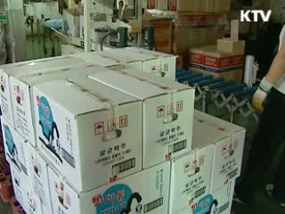 전통식품 브랜드 보호 종합대책 추진